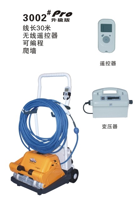 重庆泳池水处理设备